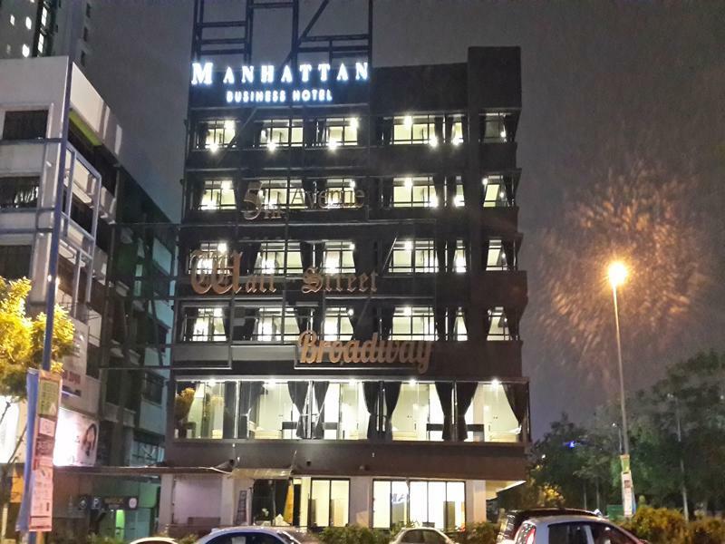 Manhattan Business Hotel Damansara Perdana Петалинг Джая Екстериор снимка